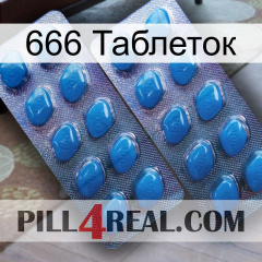 666 Таблеток viagra2